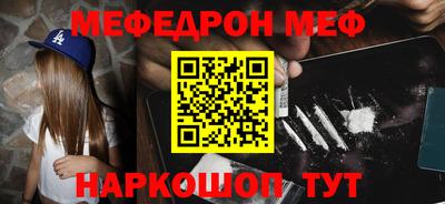 скорость Новодвинск