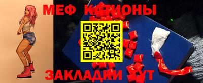 твердый Новозыбков
