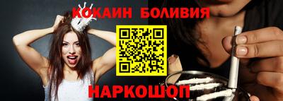 скорость Новодвинск