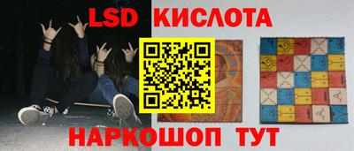 скорость Новодвинск