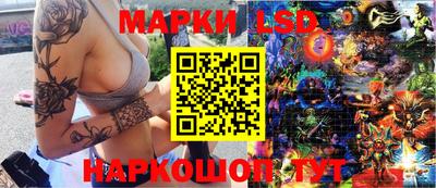 твердый Новозыбков