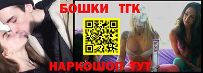 кокаин Новокубанск