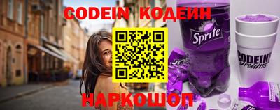 скорость Новодвинск
