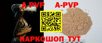 скорость Новодвинск