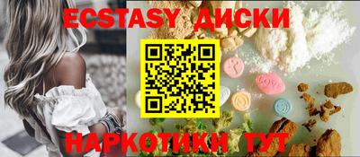 твердый Новозыбков