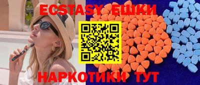 скорость Новодвинск