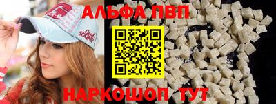 скорость Новодвинск