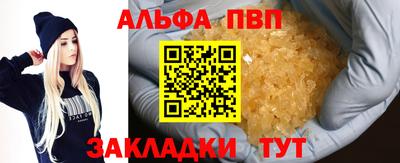 скорость Новодвинск