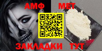кокаин Новокубанск