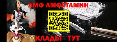 скорость Новодвинск