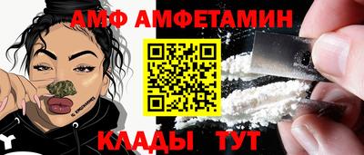 скорость Новодвинск