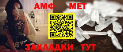 скорость Новодвинск