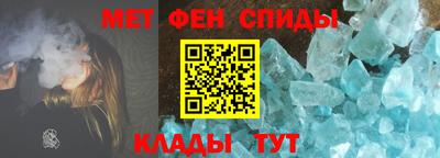 твердый Новозыбков