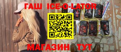 скорость Новодвинск