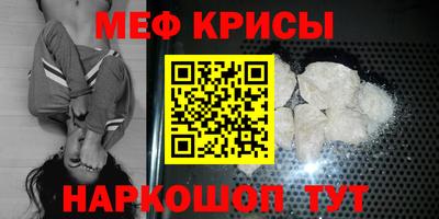 скорость Новодвинск