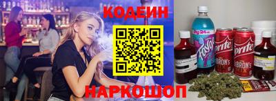 скорость Новодвинск